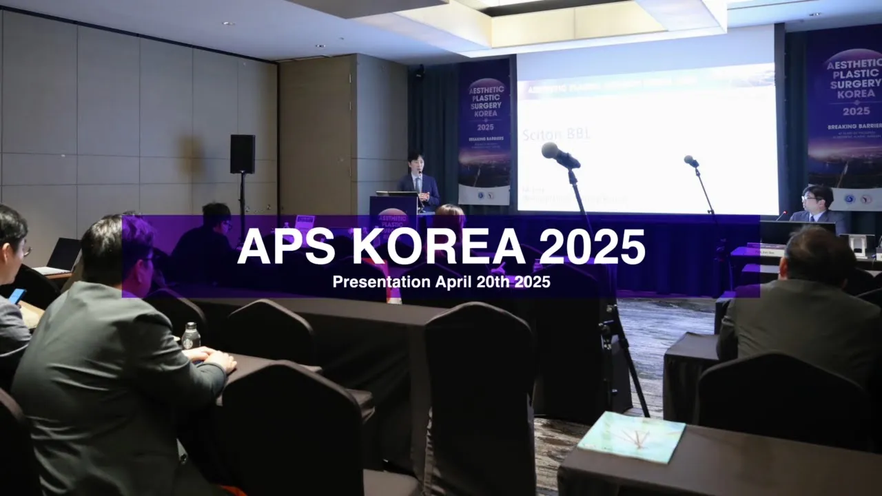 What Makes BBL(BroadBand Light) Different from IPL? | APS Seminar 2025 Korea – Chapter 2
