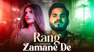 RANG ZAMANE DE || GAURAV DIXIT || MUSIC VIDEO || LAMHA PARASAR
