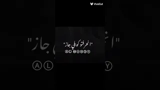 الترند    الجديد    هتلي فتيكا وجيفاس    افضل الاغاني    حلات واتس دندنها