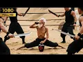 Download Lagu 白髮老頭竟然是醉拳高手，一手醉拳打敗所有人！Kung Fu | 功夫 | 動作片 | 香港經典電影 |