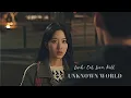 Download Lagu Noh Da Hyun \u0026 Lee Jin Geun | Unknown World | Link: Eat, Love, Kill