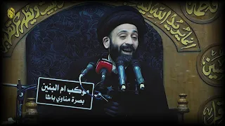 آثار المال الحلال والمال الحرام 