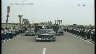 صدام حسين يطلب من الملك الراحل فهد بن عبدالعزيز اتفاق غريب في ذلك الوقت  صدام حسين يطلب من الملك الراحل فهد بن عبدالعزيز اتفاق غريب في ذلك الوقت