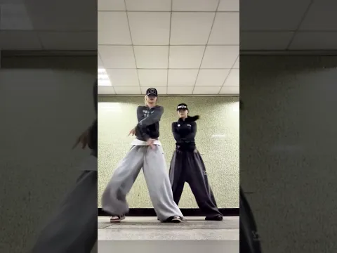 Agudo Magico 3 (Remix) | Dance Trend Tiktok Remix Dance