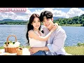 Download Lagu Gadis dihina mertuanya,tak disangka dia konglomerat dunia!Setelah cerai, CEO langsung memanjakannya!