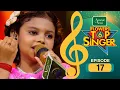 Download Lagu Flowers Top Singer 6 | Musical Reality Show | EP # 17