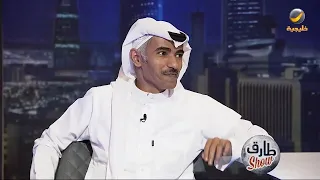 بعد غياب الفنان فارس مهدي مع طارق شو ليكشف حقيقة اعتزاله وطبيعة المنافسة مع أبناء جيله 