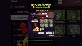 SET AREA IN SELECTIVE ROUND✅|MAGICAL ROOM MATCH UPDATE🔥|VOICE CHAT IN ROOM LOBBY😦#shorts#freefiremax