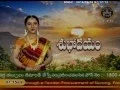 Download Lagu Subhodayam Bhadrapada Masam | SVBC TTD | 16/09/16