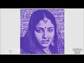 Udi Udi (Lyrics) – Aneesh Poojari | Sarkar | Beautiful Hariyanvi Folk | #UdiUdi #Aneesh #Sarkar