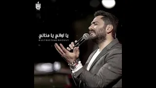                              حالات واتس اب           دندنها