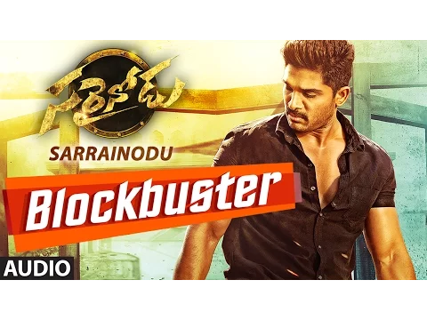 Download MP3 Blockbuster Full Song (Audio) || \