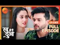 Lagu Dua ने Ruhaan को पुचा Reports के बारे में | Rabb Se Hai Dua | Full Ep 365 | Zee TV