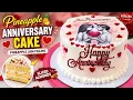 Romantic Eggless Pineapple Anniversary Cake Anniversary Theme Cake with Pineapple Jam Filling