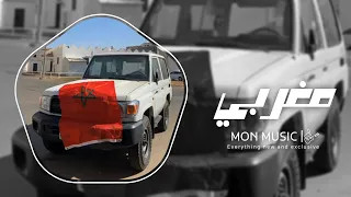 مغربي هجوله ولاد بلادي مطلوبه 