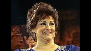 حلوة بلادي السمرة     وردة دندنها