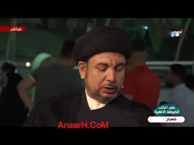 ⁣على اعتاب الضيافة الإلهية  - 8 السيد هشام البطاط ليلة 29 شعبان 1442 هـ