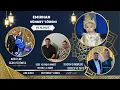 Download Lagu Emirhan - Sünnet Toreni Full 4K
