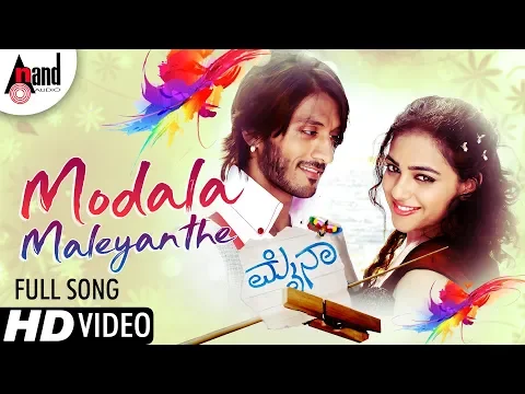 Download MP3 Mynaa | Modala Maleyanthe | HD Video Song | Chetan Kumar | Nithya Menen | Sonu Nigam, Shreya Ghoshal