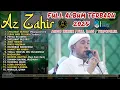 Download Lagu [ NEW ALBUM ] Full Album Sholawat Majelis Az Zahir Terbaru 2025 | Full Bass + Audio Jernih + Viral
