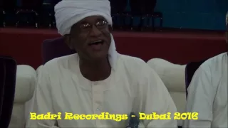 الفنان ميرغني النجار أنساكي كيف كلمات الشاعر محمد عثمان اب ش ع ب  الفنان ميرغني النجار أنساكي كيف كلمات الشاعر محمد عثمان اب ش ع ب