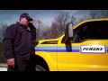 Roadside Assistance Coordinator at Penske Truck Leasing