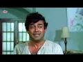 Mohammed Rafi Dard Bhara Geet : Khilona Jaan Kar Tum To Mera Dil Tod Jaate Ho | Sanjeev Kumar