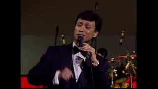 Ngậm ngùi