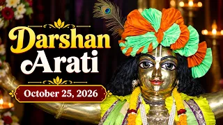 Darshan Arati Sri Dham Mayapur - October 25, 2026