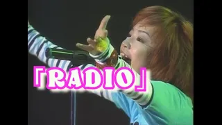 Download 「RADIO」②　歌詞付き　JUDY AND MARY　MIRACLE NIGHT TOUR 1996 MP3