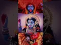 Download Lagu Jai maa Kali#maa kali#viral#song