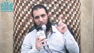 رب زدني علما أساسيات الطريق إلي الله 