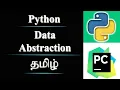 Data Abstraction in Python Tamil