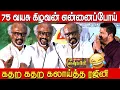 Download Lagu வேள்பாரி காத்திருக்கேன் 🔥🔥| Rajini Ultimate Funny Speech at Velpari Celebration Event | Rajinikanth