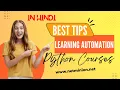 Hindi Python for Network Engineers Network Automation Introduction to Python for Cisco PPL