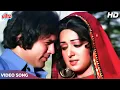 Download Lagu Parbat Ke Peechhe (Jhankar Beats) -- Lata Mangeshkar -- Kishore Kumar -- Mehbooba [1976]...