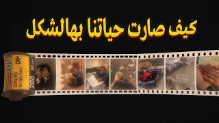 نحن لا نعرف ماذا نريد !! (محاكاة الرغبات)