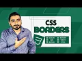 Mastering CSS Borders Properties Shorthand