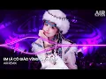 Download Lagu Em Là Cô Giáo Vùng Cao Remix (Bản Hot TikTok) - Bản Làng Yêu Ơi Em Rời Phố Thị Remix Hot TikTok