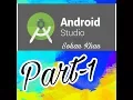 Android Studio bangla Tutorial Part-1