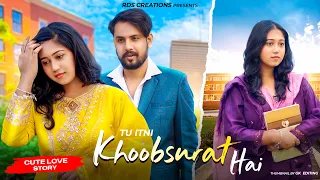 Tu Itni Khoobsurat Hai | Cute Love Story | New Hindi Songs 2024 | RDS CREATIONS
