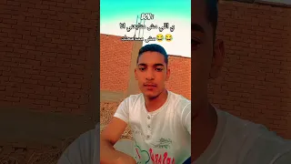 انا مش عايزك تنسي ملامحي وهنتقابل وهنتكلم وه تسالني وصلت لفين Makeuptutorial اكسبلور متابعه 