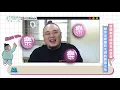 大淵MUTA單飛出輯《過得爽爽》不改吃貨本色 挑戰「GOOGLE小姐猜歌」開玩笑把瘦子當成五月天團員XD