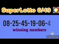 SUPERLOTTO RESULT TODAY APRIL 2 2024 9PM DRAW PCSO SUPERLOTTO