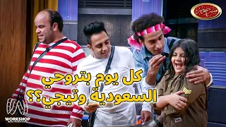 على ربيع يتفاعل مع جمهور مسرح مصر و توتا واوس اوس من السعدية بنين دندنها