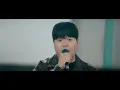 [MV]이예은,아샤트리,전건호-MY LOVE(2025) Lee Yeeun,Ashstree,Joen Gunho-MY LOVE(2025)