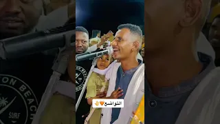 تواضع الفنان بله ودالاشبه إبداعات 2023 اغاني سودانية اغاني2023 طنبور وربابة 