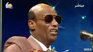 Mohamed Alamin وحياة ابتسامتك 