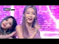 [CHUNG HA - Sparkling] #엠카운트다운 EP.762 | Mnet 220721 방송