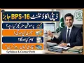Deputy Accountant BPS-16 Jobs 2026 Salary Promotion Complete Job Details